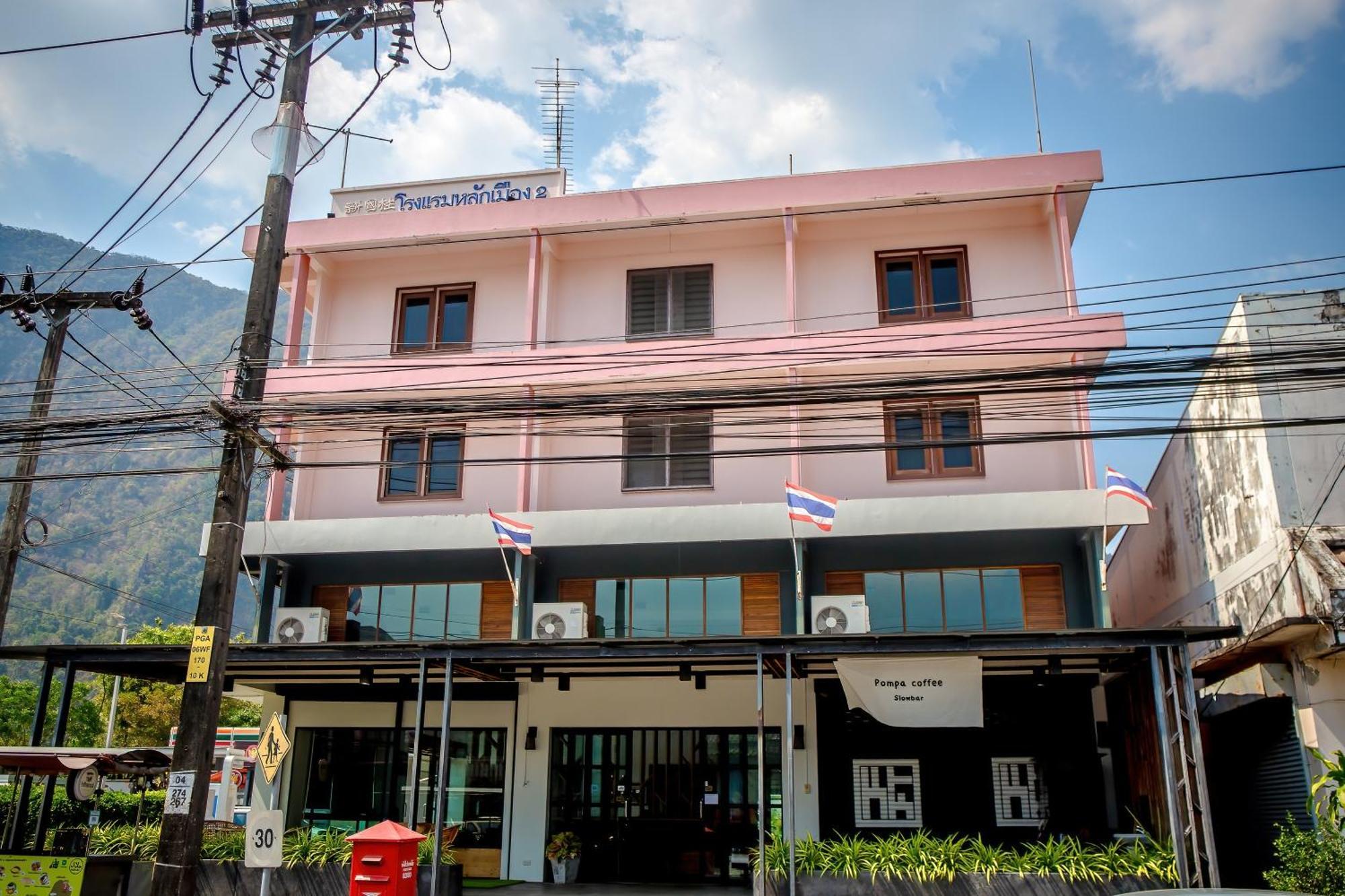 Lukmuang 2 Hotel Пхангнга Экстерьер фото
