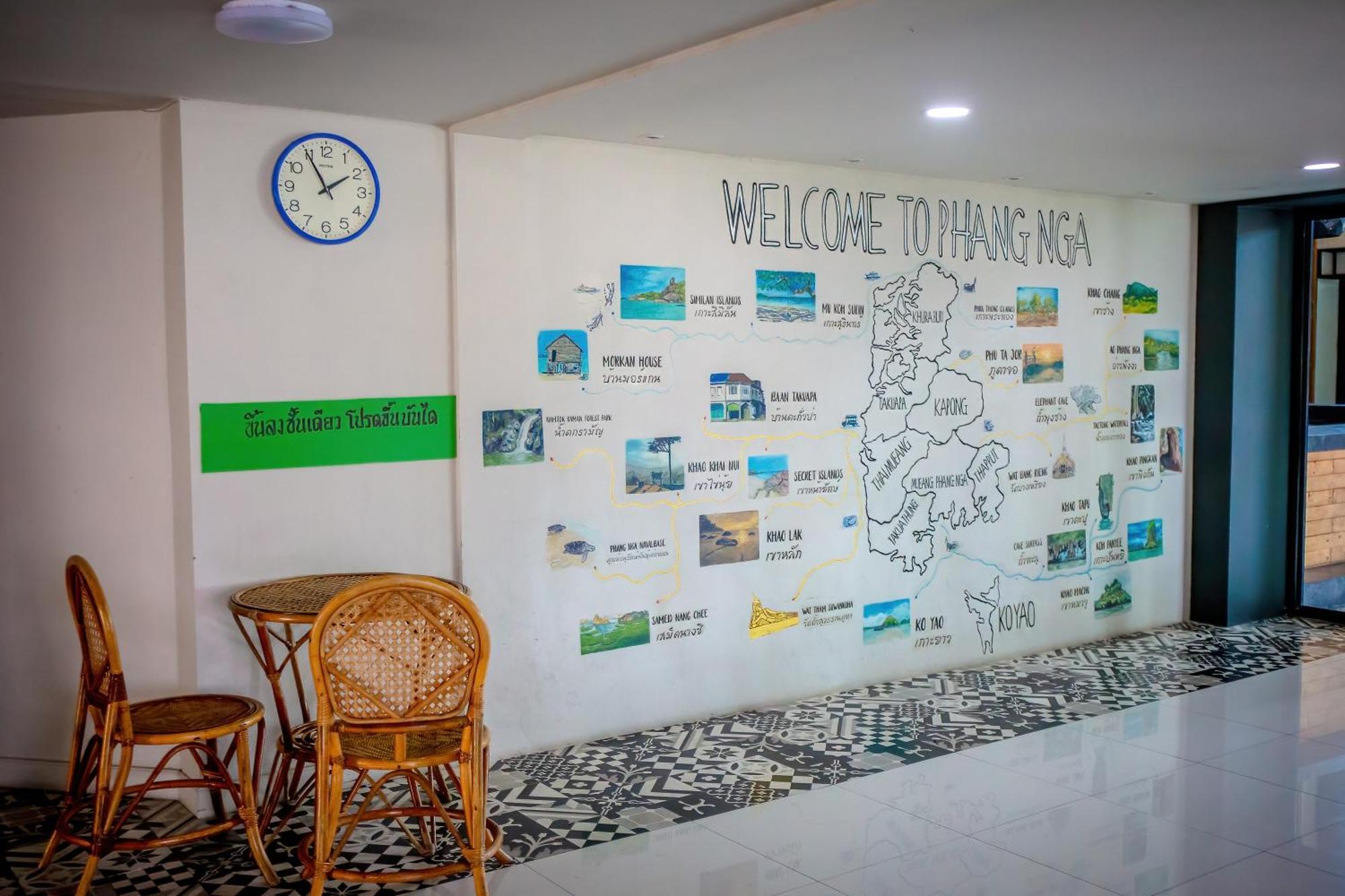 Lukmuang 2 Hotel Пхангнга Экстерьер фото