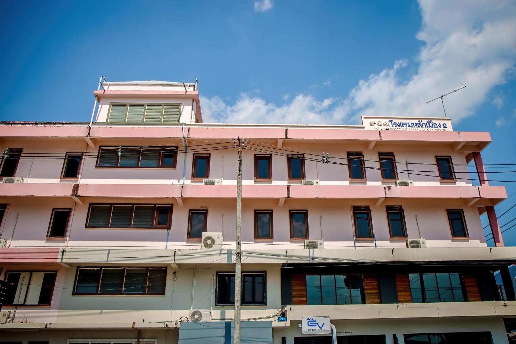 Lukmuang 2 Hotel Пхангнга Экстерьер фото