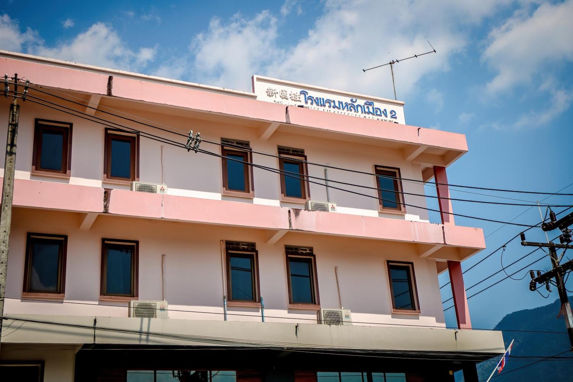 Lukmuang 2 Hotel Пхангнга Экстерьер фото